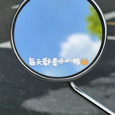 适用九号q385c后视镜贴纸创意车贴电动车玻璃贴9电摩反光镜装饰贴