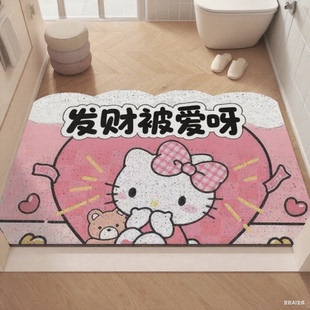 入户门地垫高级感2025新款 防滑耐脏进门高端门口入门玄关地毯蹭脚