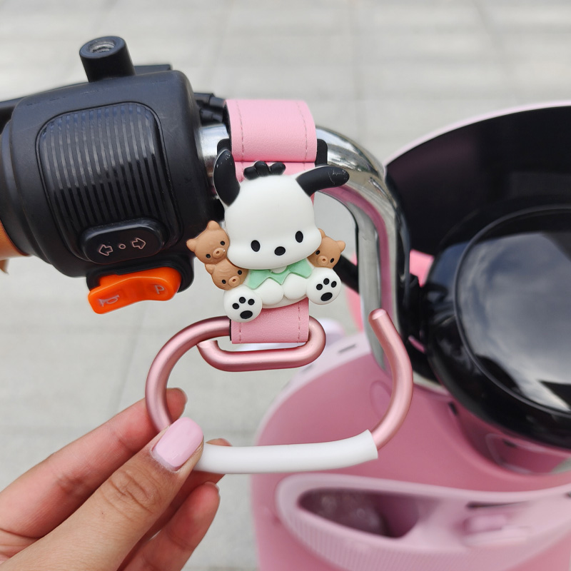 粉色挂钩雅迪爱玛台铃