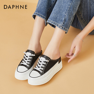 新款 Daphne 女2023年夏季 厚底软底小白鞋 达芙妮真皮包头半拖鞋