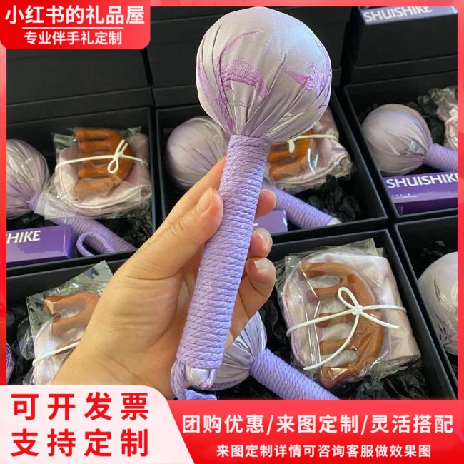 伴手礼艾草锤按摩锤送客户员工店庆小预算小礼品送礼礼盒装