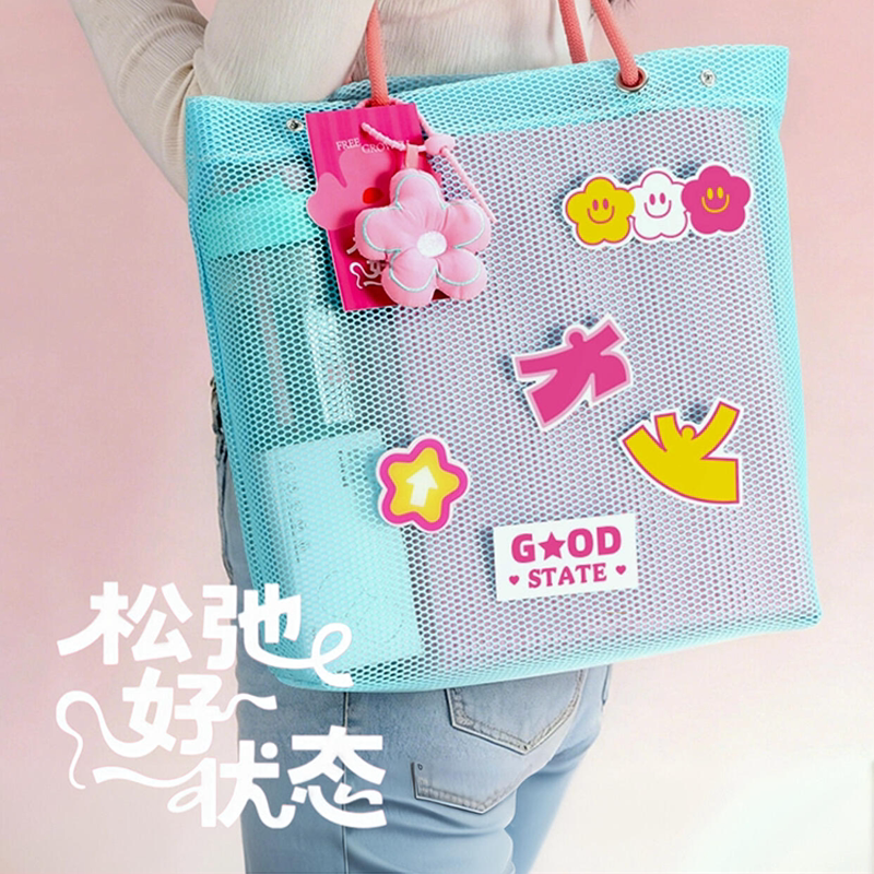 三八妇女节礼物2026新款38女神节伴手礼品袋公司送员工福利可定制