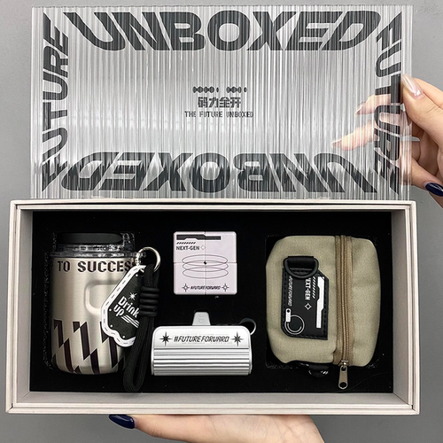 程序员节礼品周年庆礼创意亚克力盖手提盒公司送员工客户定制logo