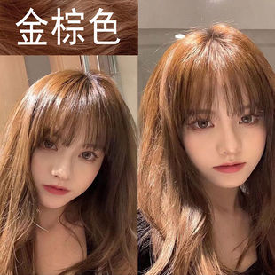 网红潮金棕色染发膏剂蜜茶新款流行金色超显白植物摩卡懒人染头膏