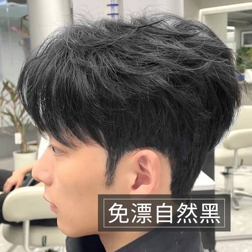 染发剂膏自然黑男士专用颜色染头发男黑茶色2025显白盖白发棕黑色