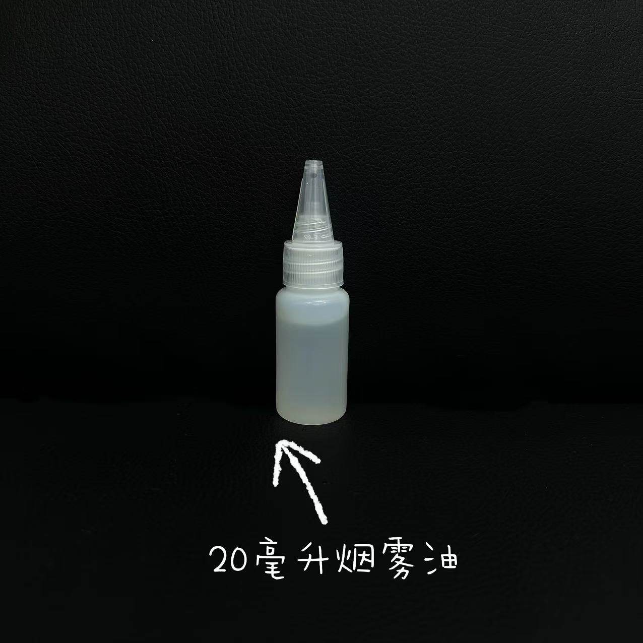 油 雾化袖白雪专用 剑架刀架刀剑保养腰带配件,模玩/动漫/周边/娃圈三坑/桌游,COSPLAY配件/道具/人偶服,淘宝优惠券,粉丝福利购,淘宝优惠卷
