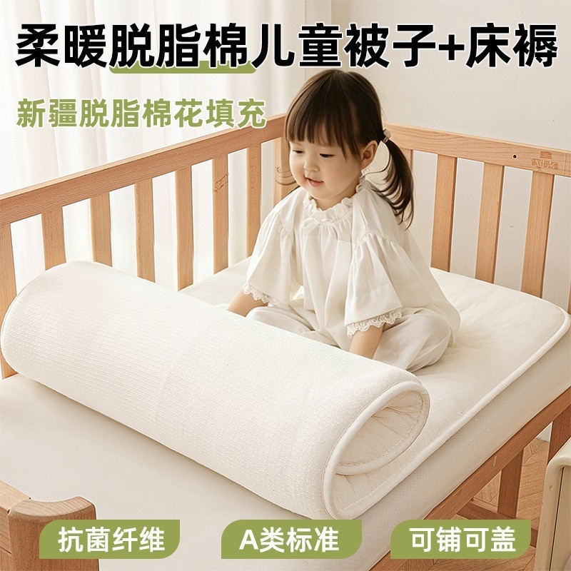100%新疆棉花褥子幼儿园床垫棉絮全棉学生宿舍垫絮褥垫子单双人床