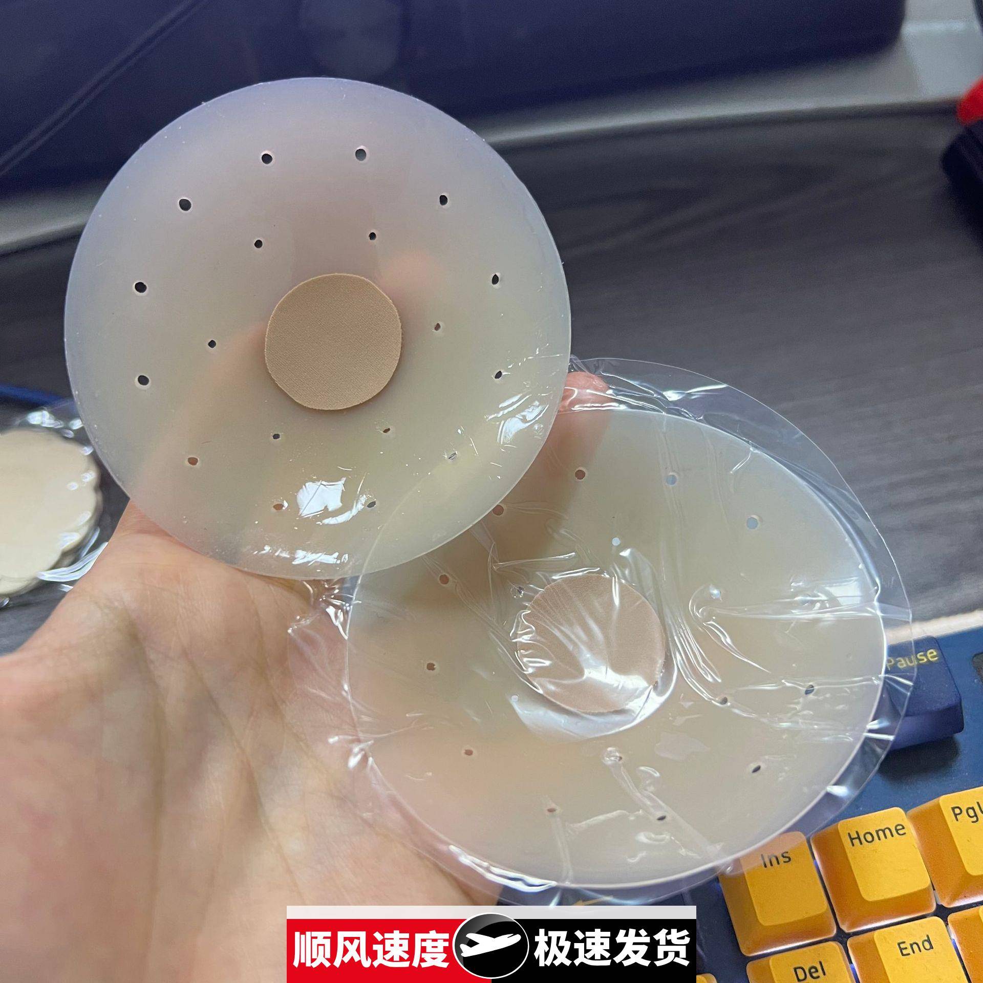 跨境固态硅胶乳贴防凸点乳晕贴超薄透气隐形胸贴