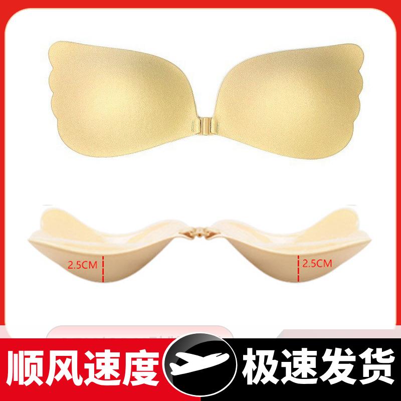 天使之翼透气薄款胸贴聚拢不掉隐形舒适无肩带内衣乳贴婚纱用