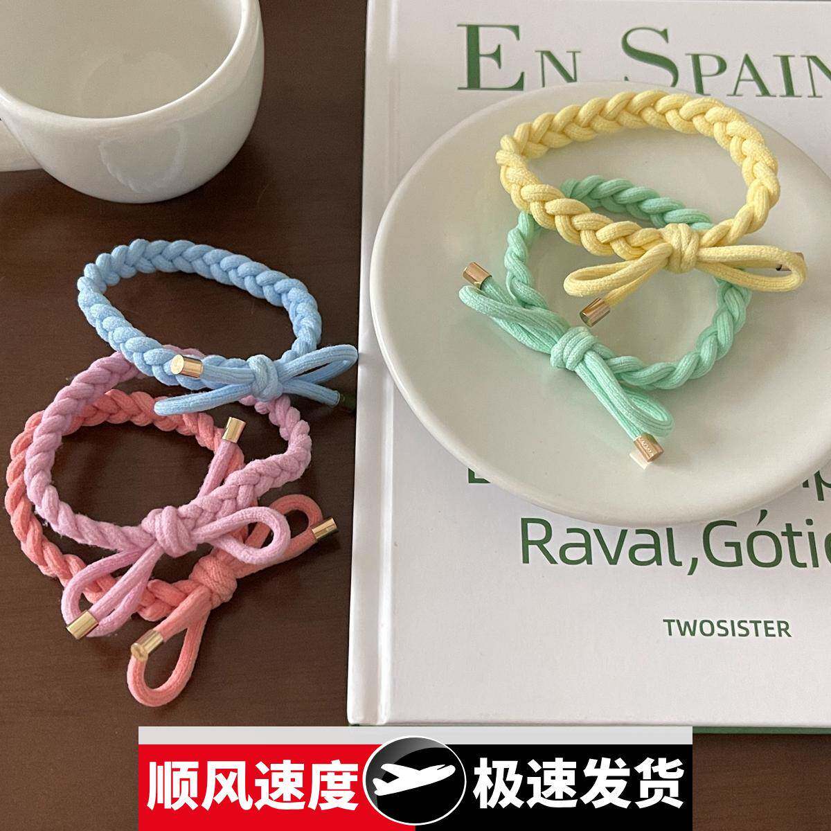 奶油系手工编织麻花辫蝴蝶结发绳女百搭少女发圈日韩头绳扎发皮筋