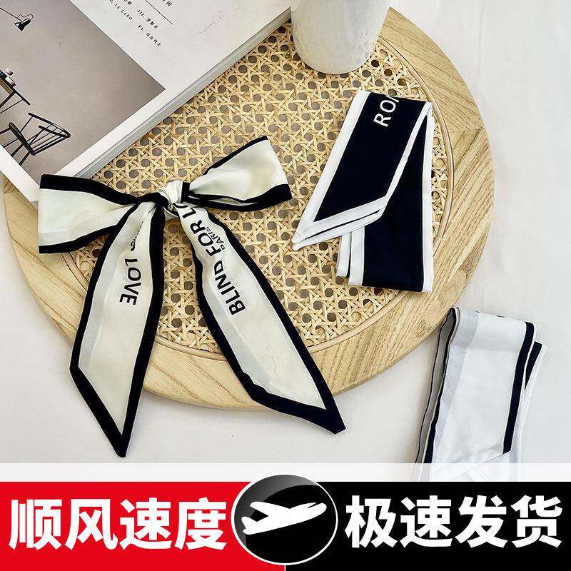 法式复古丝巾发带女纯色字母发带蝴蝶结头绳外出多用发绳飘带头饰