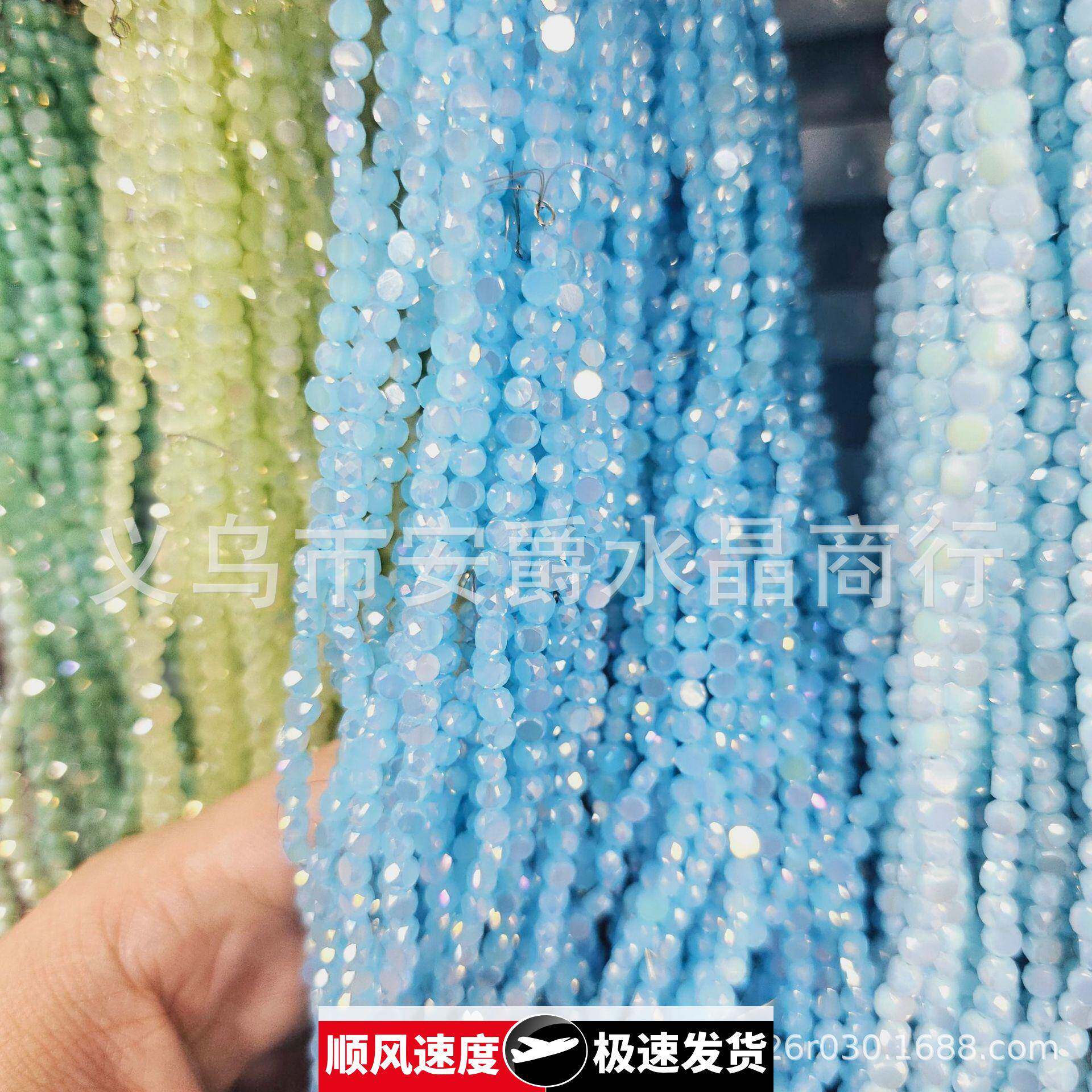 4圆饼水晶圆片双平面玻璃珠子手工饰品配件耳环项链发夹发箍