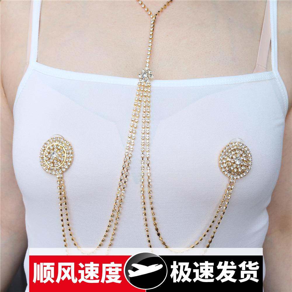 跨境热销水钻流苏胸贴链女士性感时尚超闪水晶文胸项链身体链珠宝