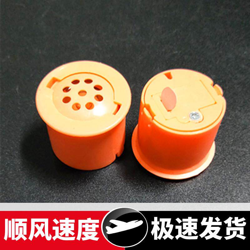 圆形挤压音乐盒婴儿手推车玩具童车机芯音乐可提供