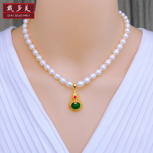 母亲节礼物强光淡水米形珍珠项链