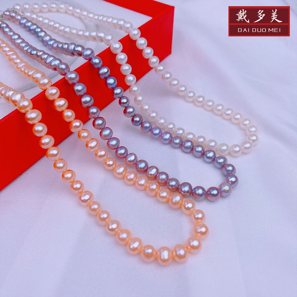 戴多美近圆近无瑕淡水珍珠项链强光正品优雅颈链送妈妈款高档礼物