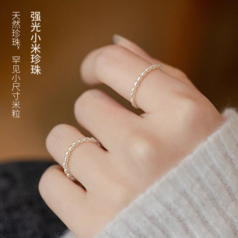 2-2.5mm天然淡水小珍珠罕见极小戒指女不退色不掉皮送闺蜜女友
