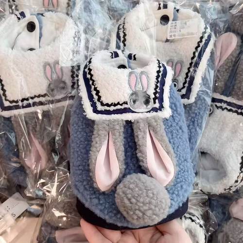 宠物衣服秋冬服饰保暖中小型犬卡通变身装加绒按扣式可爱背心