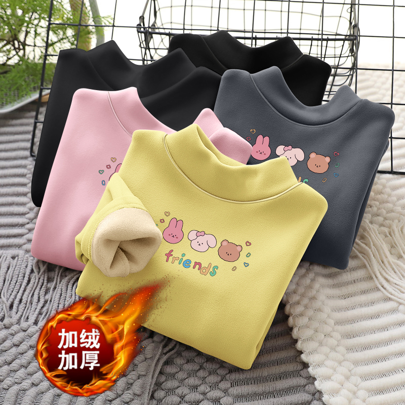 秋冬装儿童羊绒蚕丝半高领打底衫