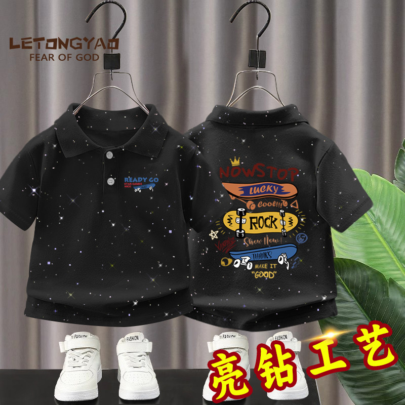 男童短袖t恤夏季新款亮钻工艺图片