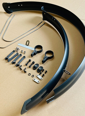 YUEXINUO/AISIUV专用挡泥板泥除泥瓦挡水板