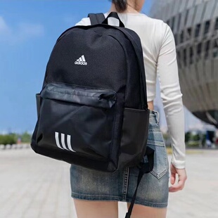 阿迪达斯双肩包女生大容量旅游轻便背包adidas书包大学初中高中生