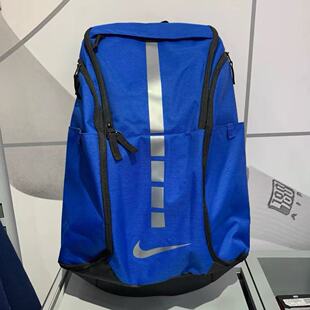 Nike耐克双肩背包男女运动包大容量多隔层学生书包蓝色健身篮球包