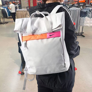 Nike耐克男女运动双肩包轻便大容量休闲旅行包学生书包电脑包背包