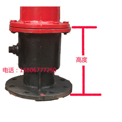 消防栓中节SS100放水口消火栓配件 地上栓维修更换中间节短接150
