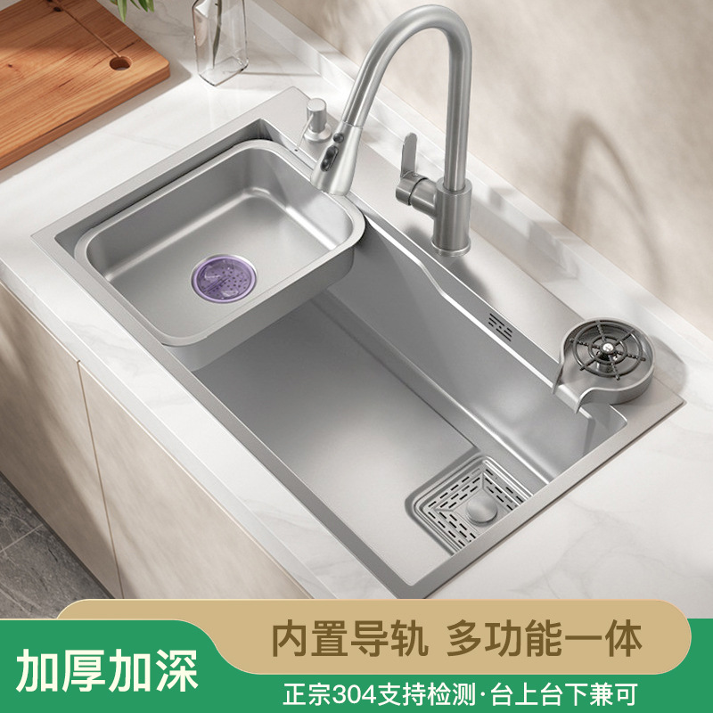 不锈钢纳米枪灰色水槽大水槽套餐