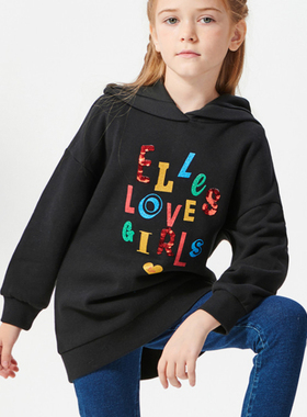 E家 拼色字母印花连帽休闲卫衣 儿童款 EKD301050