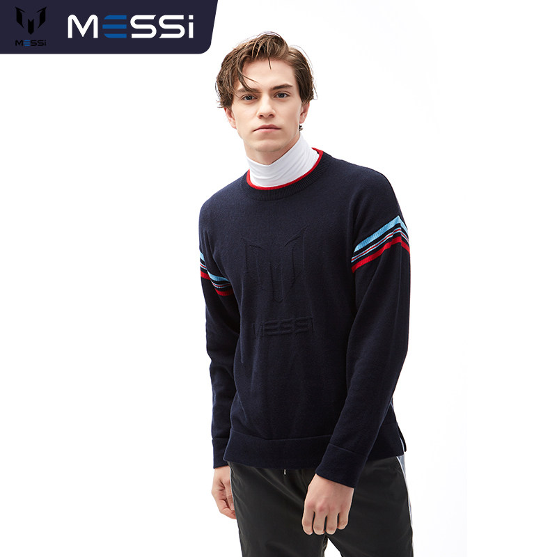 Leo Messi 梅西男士春秋暗纹LOGO修身假领休闲毛衣-LMS301