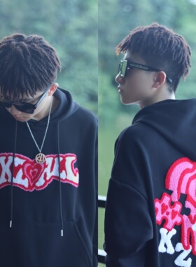 KZDALL原创设计爱心拼图毛巾绣连帽卫衣秋冬男女嘻哈套头休闲宽松