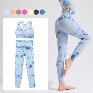 Sexy Yoga Tracksuit Set 4Pcs Clothes for Women