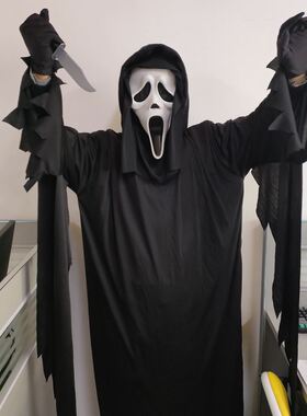 Halloween Adult Male Zombie Horror Scream Death Ghost Costum