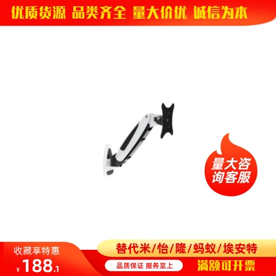 替代怡合达NHD45/上隆WGA