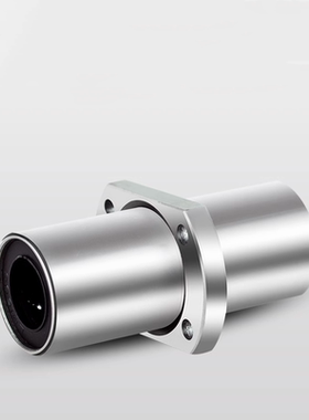 LMHC/KEMHL6/8/10/12/16/20/25/30/LUU中间法兰直线轴承 厂家直销