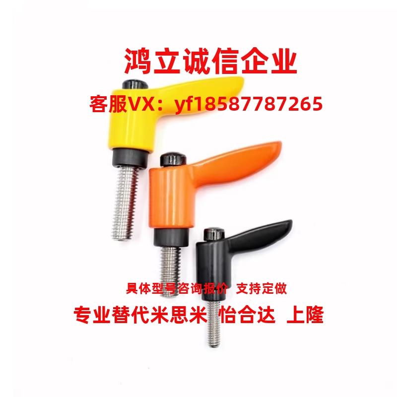 CLMSC/CLDFC/CLDMC5/6-8/12/16/20/25/32-B/M/S小型固定把手 精品
