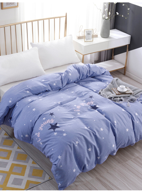 纯棉被套单件被袋180x220全棉150x200单人1.5x2米双人200x230被罩