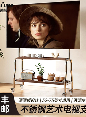 电视机移动支架不锈钢立式带轮落地推车556575寸现代简约通用挂架