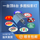 8图投影灯商铺广告地面门头口墙壁面招牌图案文字自动换logo射灯