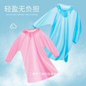 学生儿童一次性雨衣便携款 带书包位上学专用加厚成人卡片便携雨披