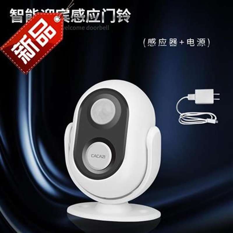 挂牌门口门铃欢迎光临语w音叮咚商用感应U器进门迎宾店铺/