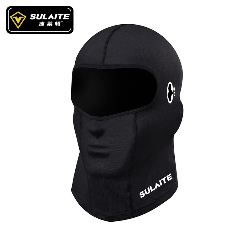 摩托车头套夏季冰丝防晒骑行全脸护面罩头盔内衬男女机车透气挡风