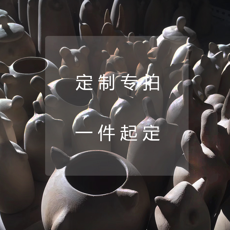 定制陶瓷手工打样杯子花器冰箱贴胸针饰品花盆毕业设计小伴手礼