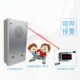 IP网络智能校园防欺凌AI语音报警对讲系J统学校自动识别关键词报