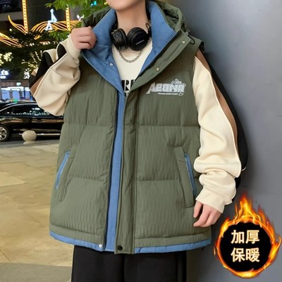 2024新款羽绒i棉马甲男秋冬款初中高中学生加厚背心青少年大童外