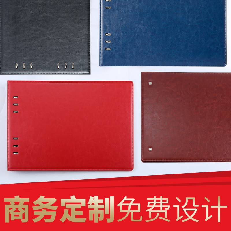 横款A4皮面商务活页本子外壳笔记本文具商务记事本办公用品大日记