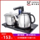 全自动茶台烧水壶一体家用茶几上水茶具套装 泡茶专用电热水壶茶炉