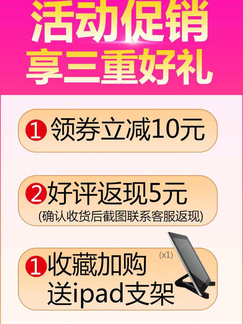 显示器支架臂桌面台式电脑笔记本升降架子无孔屏幕免打孔万向底座